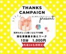雑談・元気補給ゆるっと気楽にパワーチャージします 笑ってスッキリ⁇　モヤモヤもワクワクも寄り添います。 イメージ3