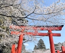 どん底から抜け出す運命を占います 仕事・金・人生を具体的に導きます イメージ2