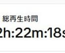 再生数のお手伝い「戦略的」動画編集します 店舗ビジネスのSNS運用実績多数。アカウントを成長お手伝い イメージ3