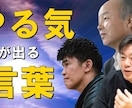 プロがクリックされるYouTubeサムネ作成します 再生回数を最大化！クリックしたくなるデザイン イメージ8