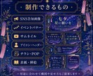 七夕・季節イベントの広告風イラスト画像を制作します 物語性のある季節ビジュアルを制作 イメージ6
