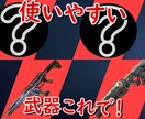お手頃価格で細かくゲームなどの動画編集をいたします 【動画編集と同時購入でサムネを無料‼】 イメージ4