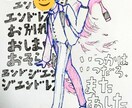 アイコン、1枚絵描きます アブノーマル系も描けます引きません イメージ3