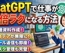 YouTubeサムネを2000円で作成します 伝わる・目立つ・高品質なサムネ制作 イメージ4