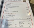 高品質なメニューデザイン制作します 売れるデザイン/みやすい導線/あらゆる対応可 イメージ4