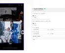 現役エンジニアがShopifyカスタマイズします アプリ導入、お問い合わせフォーム、ポップアプクーポン等 イメージ2