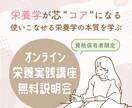 ときめくバナー、ヘッダー、SNS画像制作します 注目を集めるオシャレなデザインをご提案致します イメージ3