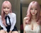 NGなし♡男性限定♡恥ずかしい話も聞いちゃいます どんな話もOK…上手に返せるかわからないけど…♡ イメージ1
