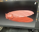 造形物/立体物を高精度３Dスキャンします アナログ原型を３D デジタルデータに変換します イメージ3