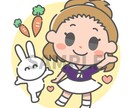 親しみやすいちびキャラデフォルメイラスト描きます アイコンやオリジナルグッズ作成などにどうぞ イメージ6