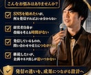 XまたはThreadsの運用をまとめて代行します 皆様の発信内容や軸や商品をふまえ、1か月運用代行します！ イメージ2