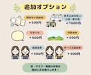企業・事業者さま向け伝わるカットイラストを描きます 商用利用込み！SNS・Web・広告・冊子に選べる2つのタッチ イメージ7