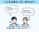 バナー　作成します 実績のため「最初の10件限定で低単価にてお受けしております」 イメージ2