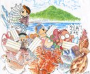 生命力のある絵を描きます 似顔絵.イラスト.カットその他鮮魚とかも描きます！ イメージ3