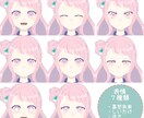 キャラデザからフルスクラッチ3Dモデル作成します 商用利用可能！VtuberやVRchatで使用可能！ イメージ3