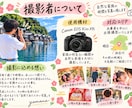 七五三・お宮参りの自然な家族写真を出張撮影ます 【明石・神戸・加古川】自然な笑顔や何気ない瞬間を残します イメージ6