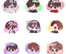 イラストを描きます かわいいちびキャラを描きます！(３５００円〜) イメージ3