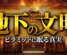 YouTube専門サムネイルを作成します 修正無制限！コスパ良く高品質なサムネイル作成します イメージ9