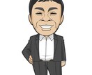 相続税申告書のセカンドオピニオンを承ります 相続税に疑問がある方、お気軽にご相談ください。 イメージ1