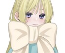イラスト描きます かわいい女の子はお任せくさだい！！ イメージ1
