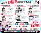 TikTok運用代行を撮影以外まるっと対応します 最高130万再生｜企画・台本・編集・投稿まで対応 イメージ5