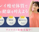 格安でバナー・ヘッダー作成します 修正回数無制限で承ります(^^) イメージ4