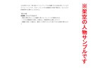 夢はあるけど、どうしたら？　【タロット】で調べます 現役占い講師による手元に残る資料付き（電子データ） イメージ10
