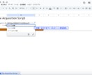 Googleドライブのファイル一覧を取得します ファイルの管理をスクリプト処理で解決しましょう！ イメージ3