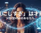 SEO記事・心理系記事を黒乃式構造ライティングます 20年執筆×論理構造で読みやすい記事 イメージ4