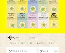 写真込みの飲食店のメニュー表作成します 10店舗以上の実績有り！ご提案いたします！ イメージ4