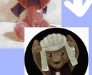 ぬいぐるみの似顔絵SNSアイコン描きます 写真を元にぬいぐるみのアイコンを描きます。無料修正無制限です イメージ1