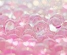 恋愛、結婚、人間関係のお悩み、解決をお探します どうしたら、幸せになれるか知りたくありませんか？ イメージ4