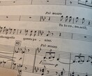 声楽＆発声を音源でレッスン・アドバイスいたします 自宅にいながらアドバイスが受けられます。 イメージ4