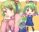 目を惹くかわいいイラストをお描きします 教育/広告/雑誌/WEB系なんでも イメージ7