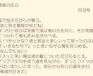 脚本書きます やりたい物語、やりたいシチュエーション、なんでも書きます イメージ1