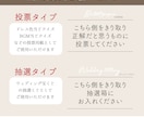 結婚式　シンプルなエスコートカードを作成いたします 抽選チケット付きなのでこのまま半券を抽選会に使えます♪ イメージ7