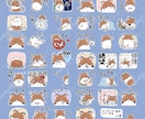 ゆるかわ、柔らかいタッチのLINEスタンプ描きます オリジナルLINEスタンプで、より楽しいやり取りを♪ イメージ2