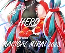 イラスト、似顔絵、描けるものならなんでも描きます パロディや絵柄寄せなど、描いて欲しいと言われれば全力で！ イメージ1