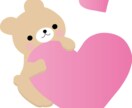 相談/愚痴など受付ます どんな事でも御相談くださいませ！ イメージ1