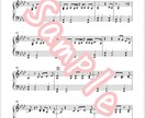 耳コピであなたのために楽譜を作ります 弾きたい曲があるけど楽譜手に入らない方におすすめです イメージ8