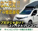 企業やショップの求人募集動画を作成いたします 企業に合った企画を事前に打ち合わせさせていただきます イメージ3