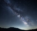 どんな話もうけとめます どんなお話も優しくお聞きしますチャットし放題30分 イメージ2
