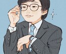 大人数可◎あたたかい似顔絵を描きます ウエディング、誕生日、記念日、プレゼントetc… イメージ4