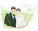 にっこり笑顔溢れるウェルカムボードをお描きします 結婚式を彩るふんわり柔らかい似顔絵ウェルカムボード イメージ1