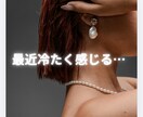 離婚を考えている方へ 夫の本音を占います 夫婦関係の本音と今後の流れを鑑定 イメージ6