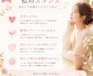 がんばってるのにうまくいかない…恋愛の悩み聞きます がんばってるのにうまくいかない… そんなあなたへ。 イメージ4