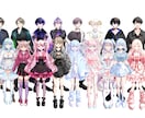 最安4万円！Vtuber用Live2D作成します パーツ分けイラストのみのご依頼大歓迎！男性キャラも多数！ イメージ1