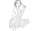 女性向け、大人っぽいおしゃれなイラストを描けます お洒落で線だけシンプルなタッチに仕上げます イメージ2