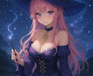 悩み解決♡守護星座から魂の一言メッセージ降ろします 星が導く魂の答えをお届け守護星座から今のあなたへ贈る愛の啓示 イメージ2