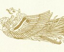表彰状の文字打ち替え、印刷いたします 既定の表彰状へ、オリジナル文章を打ち替えて印刷します イメージ3